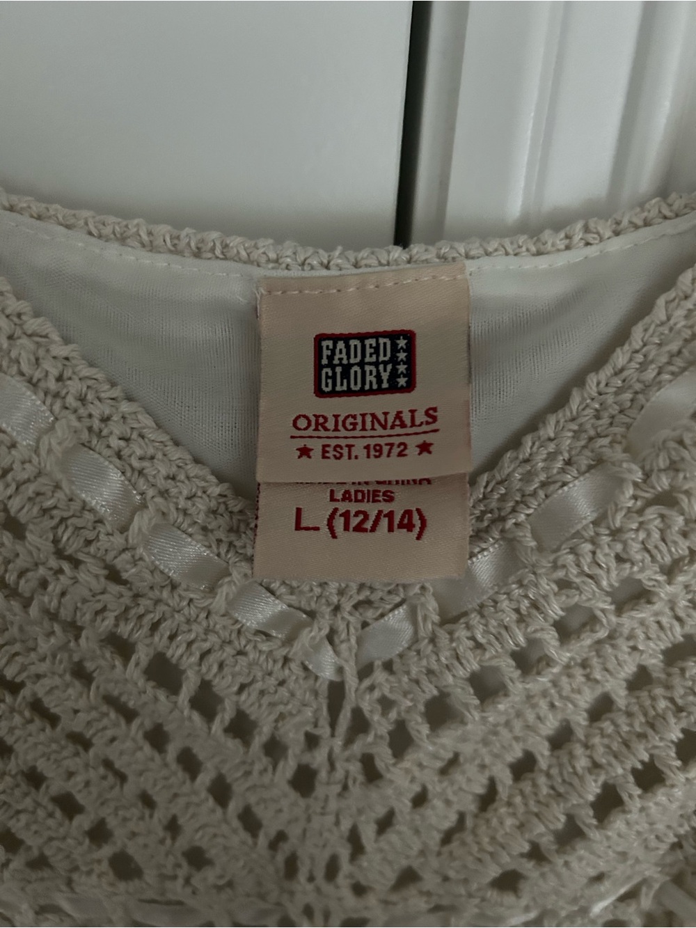 Faded Glory Cream Crochet Camisole Tank Top - Picture 3 of 4